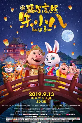 看拉丁美洲14个视频